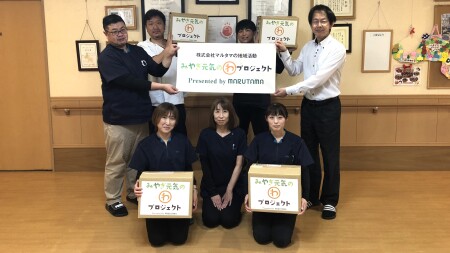6.9南方ナーシングホーム翔裕園様