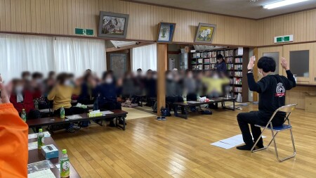 プレゼンテーション2