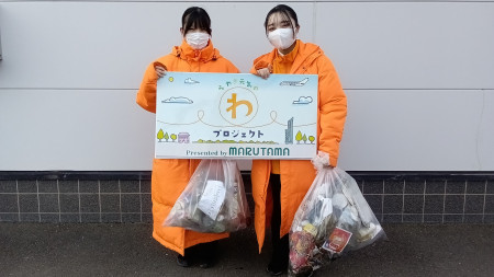 KIMG20260129_132019838編集済み