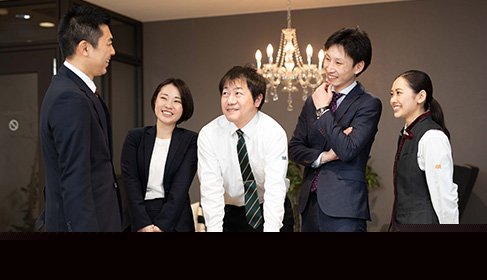 基本情報・組織